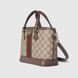 Ophidia small tote bag