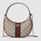 Ophidia small shoulder bag beige and brown