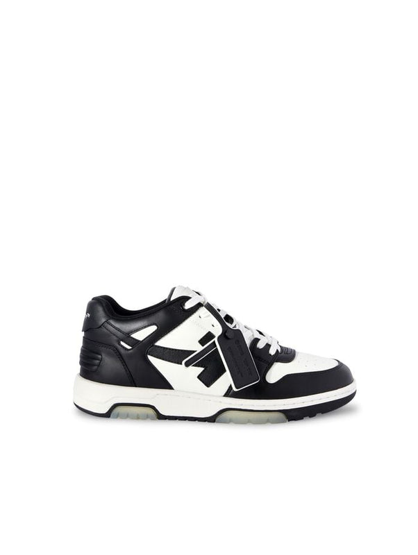 Black/White Out Of Office
