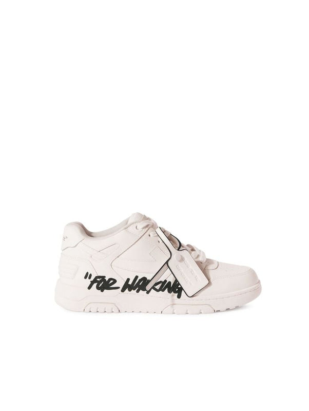 White/Black Out Of OfficeFor Walking