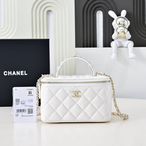 25P new woven handle box bag cosmetic case white