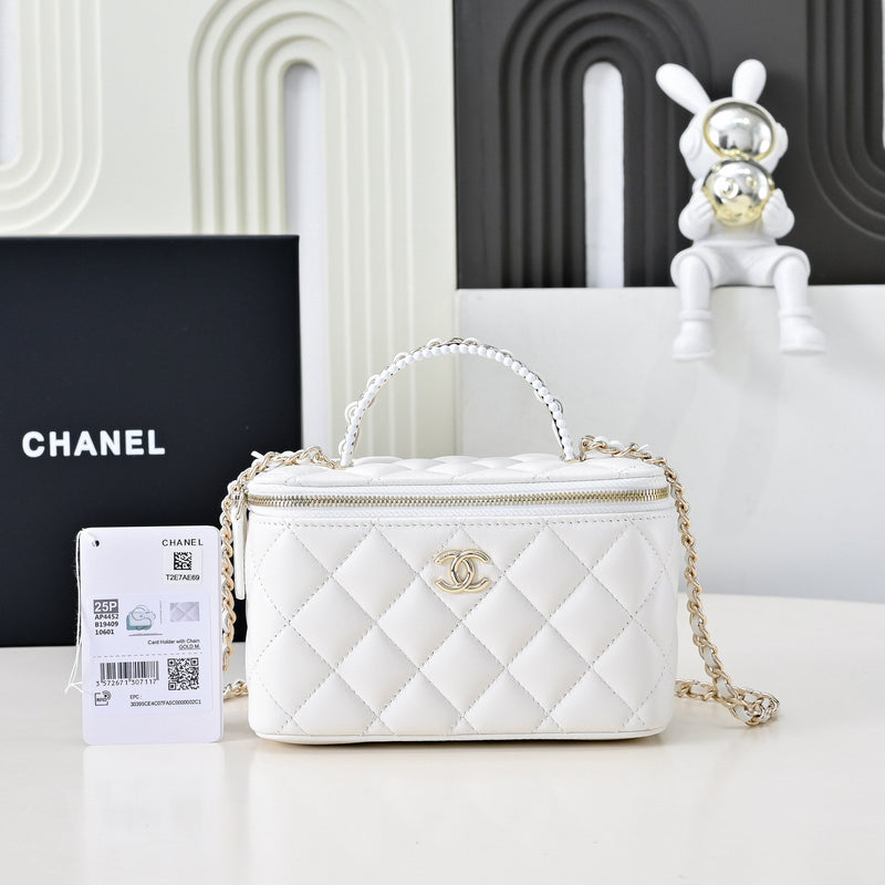 25P new woven handle box bag cosmetic case white