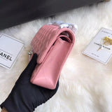 1112 Pink Medium Size 2.55 Lambskin Leather Flap Bag