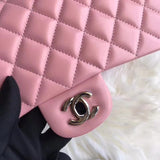 1112 Pink Medium Size 2.55 Lambskin Leather Flap Bag