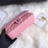 1112 Pink Medium Size 2.55 Lambskin Leather Flap Bag