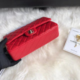 1112 Red Medium Size 2.55 Lambskin Leather Flap Bag