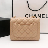 Lambskin 17cm Classic Flap Bag 1115
