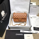 Lambskin 20cm Classic Flap Bag 1116