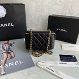 Mini Vanity Case With Chain AP1472