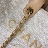 Mixed Fibers Shopping Bag A66942