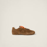 Cinnamon 530 SL suede sneakers