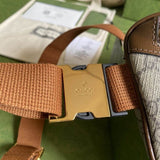 Belt Bag with Interlocking G in Brown GG Supreme 682933