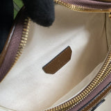 Belt Bag with Interlocking G in Brown GG Supreme 682933