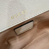 Horsebit 1955 Leather Shoulder Bag 735178