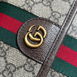 Ophidia GG large Belt Bag 752597