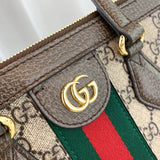 Ophidia GG Medium Tote Bag 524537