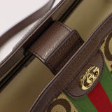 Ophidia Jumbo GG Medium Tote 631685