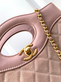 AS4133 25bag sheepskin and nubuck leather