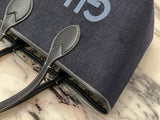 Denim Shopper Bag: Stylish Design