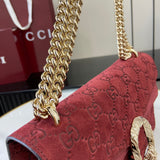 Dionysus Small Shoulder Bag, Newly Revamped