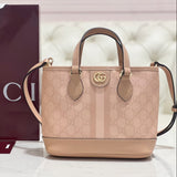 Ophidia Mini Tote's Details