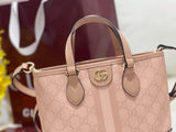 Ophidia Mini Tote's Details